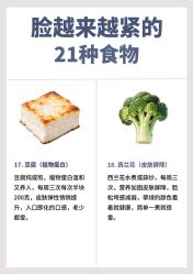 -克丽缇娜