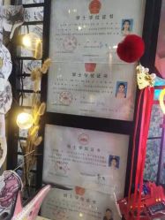-匿名者纹身学院派·刺青