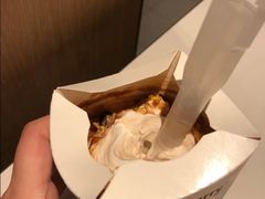 冲绳黑糖风味波波麦旋风-麦当劳(鼓楼店)