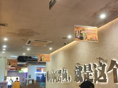 -令狐冲烤鱼·烧菜馆(达明店)