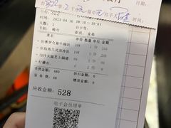 -太平馆西餐厅(北京路店)