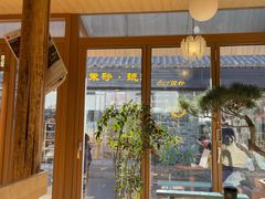 -METAL HANDS(五道营店)