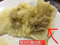 蟹黄汤包-鲁氏汤包王(长白街店)