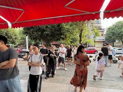 -周良天山牛杂城(天山路总店)