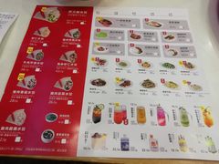 -客临百思德·东北特色馆(龙湖时代天街店)