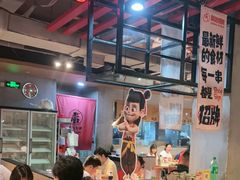 -三太子地摊烧烤·小龙虾(北蔡店)