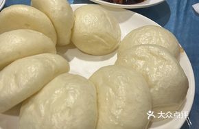 Pork-filled Steamed Bun