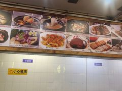 -味友·厦门味(集美店)