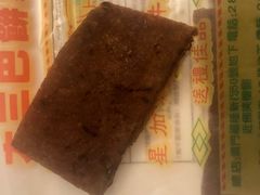 -大三巴饼家(大三巴街店)