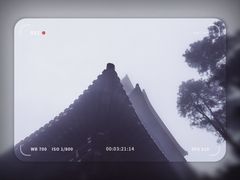 -敬亭山风景名胜区