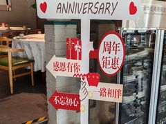 -YAFEE雅菲·粤菜·湘菜·融合菜(魏公村店)