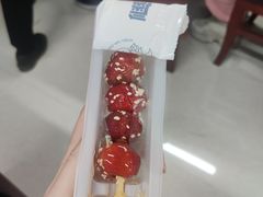 -年记·兴顺斋 牛街清真熟食小吃店