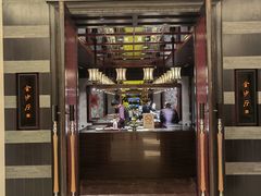 -杭州西子湖四季酒店·金沙厅