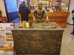 -北京小肠陈饭庄(方庄店)