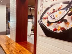-冰神糖水铺(国贸中心店)