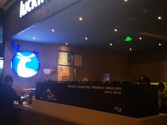 -瑞幸咖啡(平安滨江金融中心店)