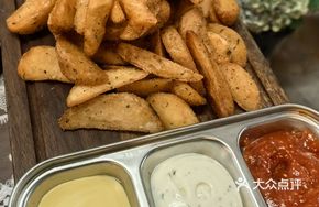 Black Truffle Fried Potato Wedges