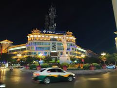 -胡羊焖饼(敦煌店)