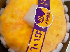 -Olé精品超市(新世界新丸中心店)