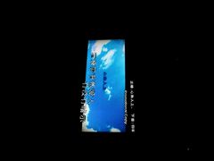 -百威KTV(恒福路店)