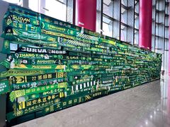 -北京雁栖湖国际会展中心