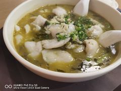 酸菜鱼-大食代美食广场(迪士尼小镇店)