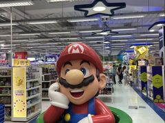 -玩具反斗城(海港城店)