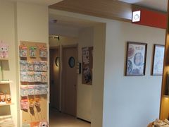 -谷小推·按摩·茶饮·社交(茂业店)