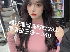 -万达广场(龙湾店)