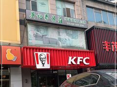 -肯德基(朝阳门店)