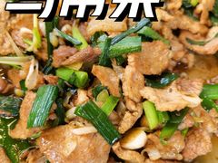 -马帮菜馆·美味野生菌