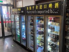 -渔娘渔家丹东海鲜(东直门店)