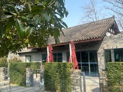 -蜀水别园(青杠树店)