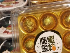 -永辉超市(通州万达店)