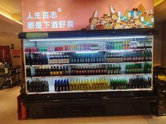 -六泰居·尔滨地标·东北菜(黄河路店)