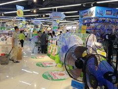 -万家丽生活超市