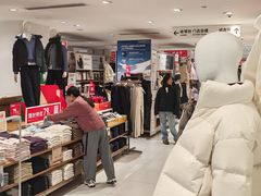 -优衣库(北京万柳华联购物中心店)