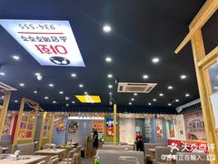 -花巷·韩式烤肉(莱州店)
