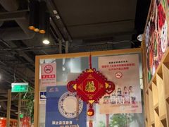 大堂-风光老灶麻辣香锅(大成路翠微百货店)