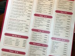 菜单-弗兰克牛排西餐厅Ribone steak house(柠檬花园店)