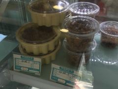 -三元梅园(新源里店)