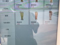 -问海文创园