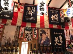 -平成屋·午肴夜酒(四川北路店)