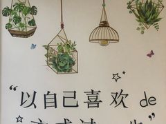 -彤彤家烘焙·蛋糕·甜品台·茶歇(远洋国际中心店)