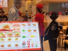-醉面(西铁营万达店)