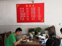 -张二面馆(山门口店)