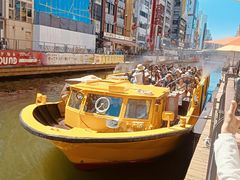 -道顿堀水上观光船(太左衛門橋船着場)