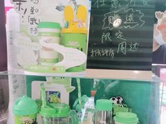 -柠季·手打柠檬茶(静安大悦城店 )