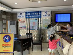 -常熟玉蕙口腔医院
