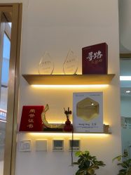 -JUVA欧华医美连锁